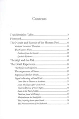 Mysteries Of The Soul Expounded - NobleBookshop