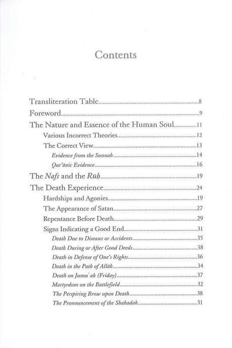 Mysteries Of The Soul Expounded - NobleBookshop