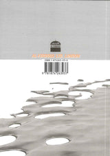 Spiritual Disease And It's Cure