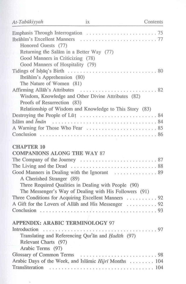 The Spiritual Journey To Allah & His Messenger - NobleBookshop