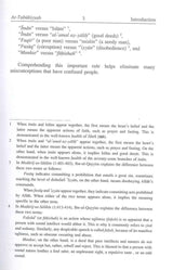 The Spiritual Journey To Allah & His Messenger - NobleBookshop