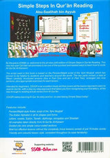 Simple Steps In Qur'an Reading- Qa'idah Part  1&2 H/C