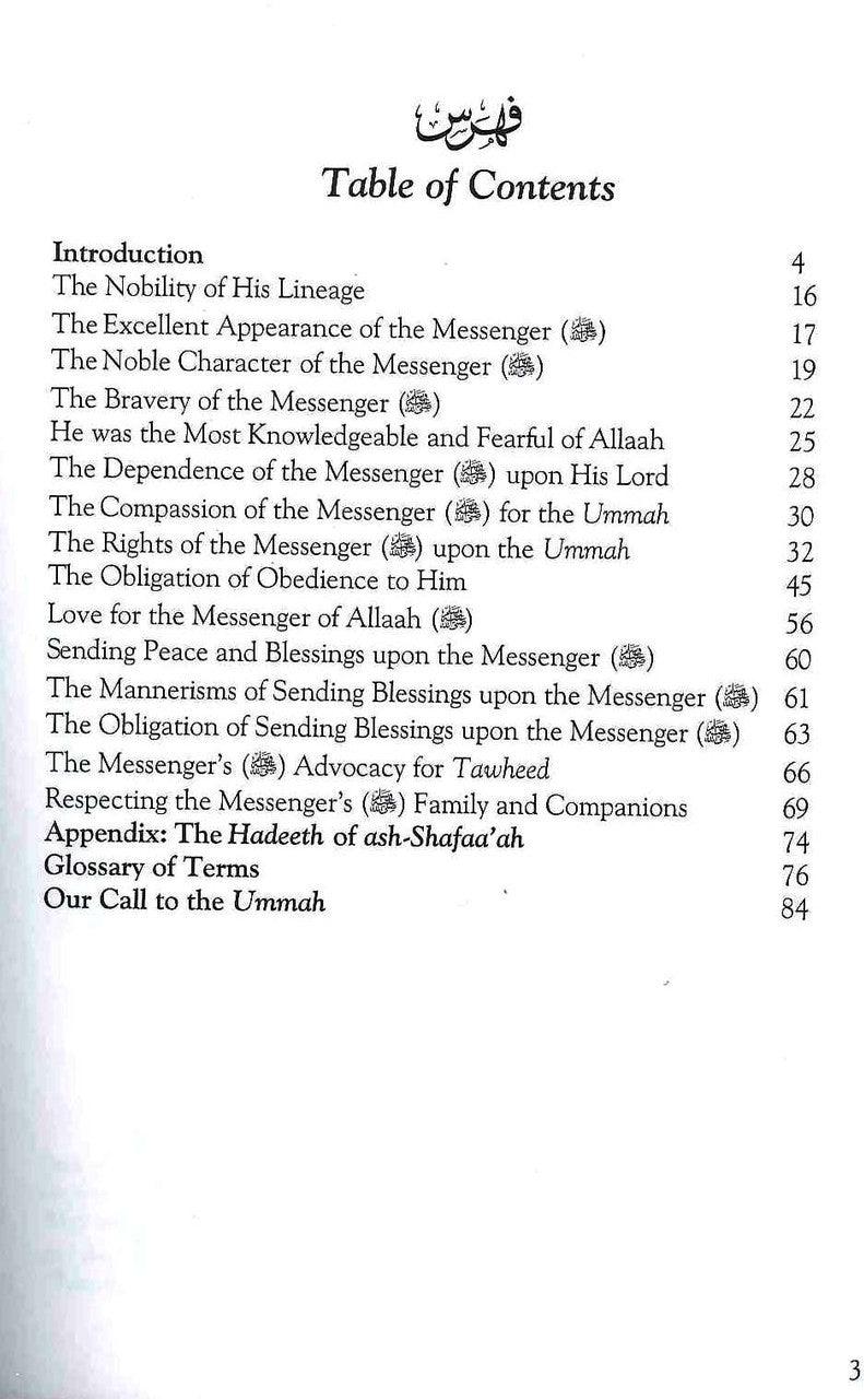 The Status of the Messenger and His Rights