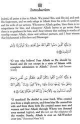 The Status of the Messenger and His Rights