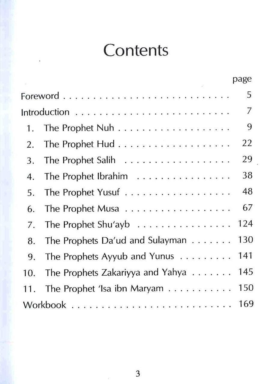 Stories of the Prophets (UKIA)