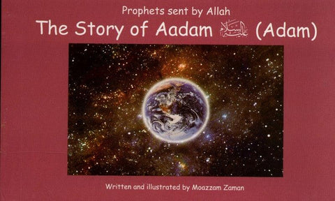 Prophet sent By ALLAH 15 Stories of Prophets Muslim kids Story Books