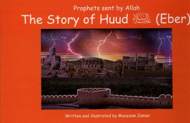 Story of Huud