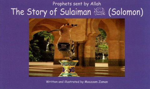 Prophet sent By ALLAH 15 Stories of Prophets Muslim kids Story Books