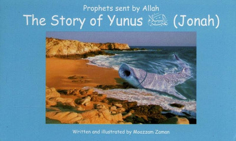 Prophet sent By ALLAH 15 Stories of Prophets Muslim kids Story Books