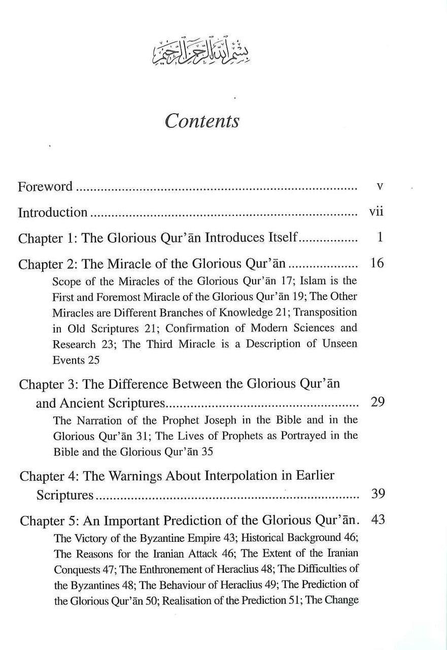 Studying the Glorious Qur'an 