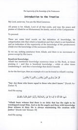 The Superiority Of The Knowledge Of The Predecessors Over The Knowledge Of The Successors