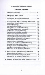 The Superiority Of The Knowledge Of The Predecessors Over The Knowledge Of The Successors