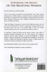 Supporting The Rights Of The Believing Women