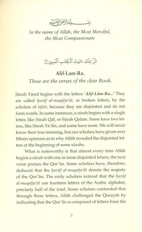 Lessons from Surah Yusuf (24853)