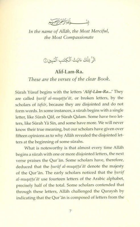 Lessons from Surah Yusuf (24853)