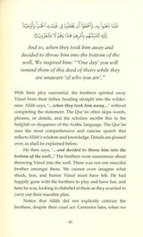 Lessons from Surah Yusuf (24853)