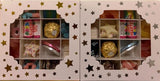 White Sweets Box Silver Star Pick and Mix 16 Selection of Halal Sweet Zone Jelly (21408)