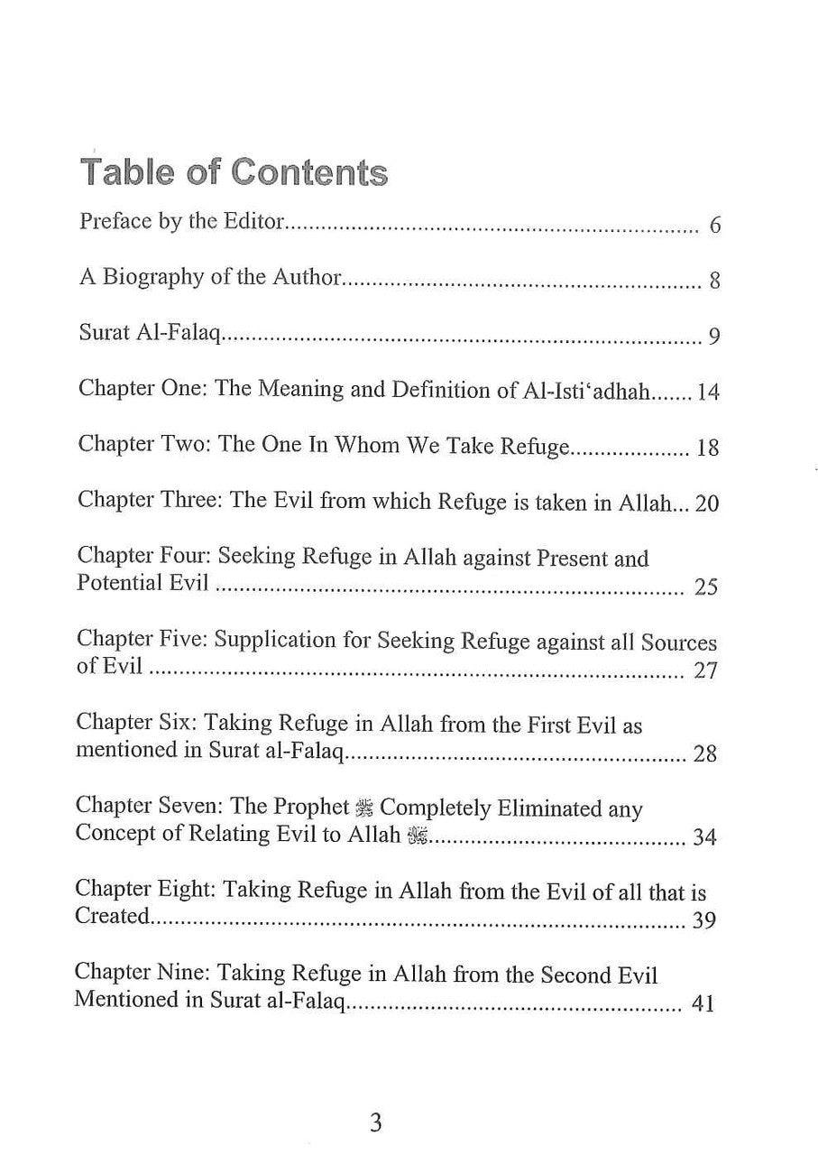 Tafseer Al-Mu'awwidhatayn Explanation of Surah Falak Surah Nas