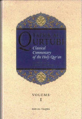 Tafsir al Qurtubi