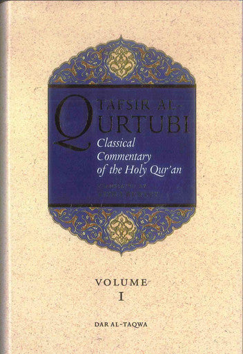 Tafsir al Qurtubi