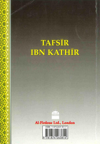 Tafsir Ibn Kathir Part-10 By Al-Firdous Ltd