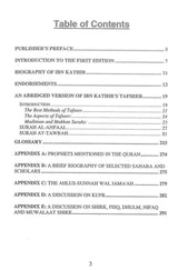 Tafsir Ibn Kathir Part-10 By Al-Firdous Ltd