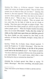 Tafsir Ibn Kathir Part-11 By Al-Firdous Ltd