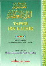 Tafsir Ibn Kathir Part-1 By Al-Firdous Ltd