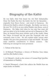 Tafsir Ibn Kathir Part-1 By Al-Firdous Ltd