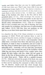 Tafsir Ibn Kathir Part-1 By Al-Firdous Ltd