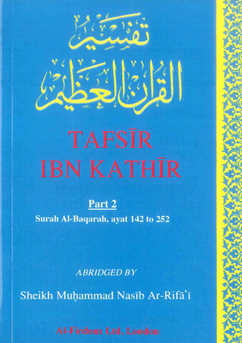 Tafsir Ibn Kathir Part-2 By Al-Firdous Ltd