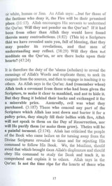 Tafsir Ibn Kathir Part-2 By Al-Firdous Ltd