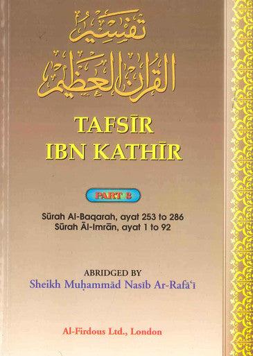 Tafsir Ibn Kathir Part-3 By Al-Firdous Ltd