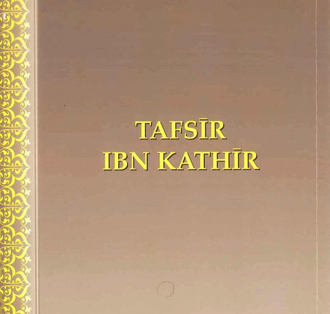 Tafsir Ibn Kathir Part-3 By Al-Firdous Ltd