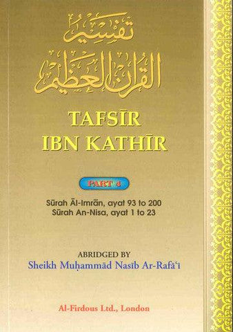 Tafsir Ibn Kathir Part-4 By Al-Firdous Ltd