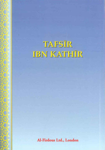 Tafsir Ibn Kathir Part-5 By Al-Firdous Ltd