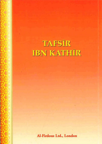 Tafsir Ibn Kathir Part-6 By Al-Firdous Ltd