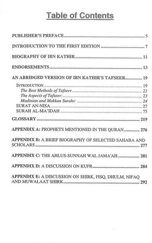 Tafsir Ibn Kathir Part-6 By Al-Firdous Ltd