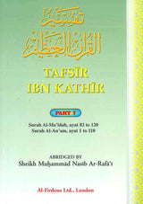 Tafsir Ibn Kathir Part-7 By Al-Firdous Ltd