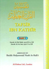 Tafsir Ibn Kathir Part-7 By Al-Firdous Ltd