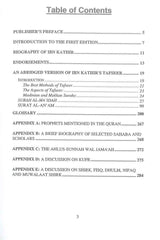 Tafsir Ibn Kathir Part-7 By Al-Firdous Ltd