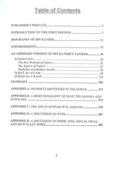 Tafsir Ibn Kathir Part-8 By Al-Firdous Ltd