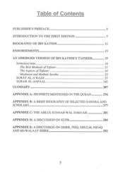 Tafsir Ibn Kathir Part-9 By Al-Firdous Ltd