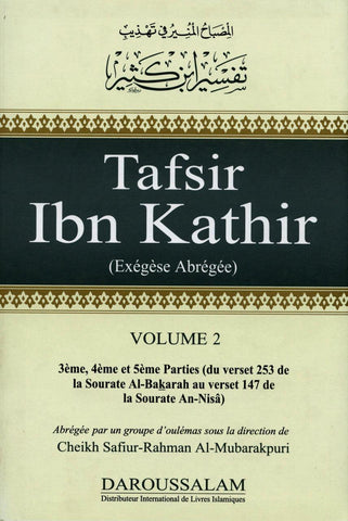 Tafsir Ibn Kathir Volume 2( French)