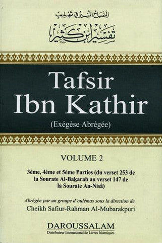 Tafsir Ibn Kathir Volume 2( French)