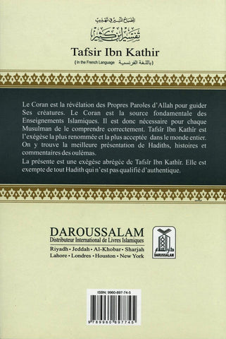 Tafsir Ibn Kathir Volume 2( French)