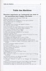 Tafsir Ibn Kathir Volume 2( French)