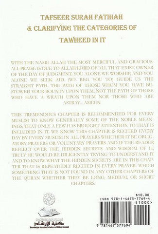 Tafseer Surah Fatihah and Clarifying the Categories of Tawheed in it