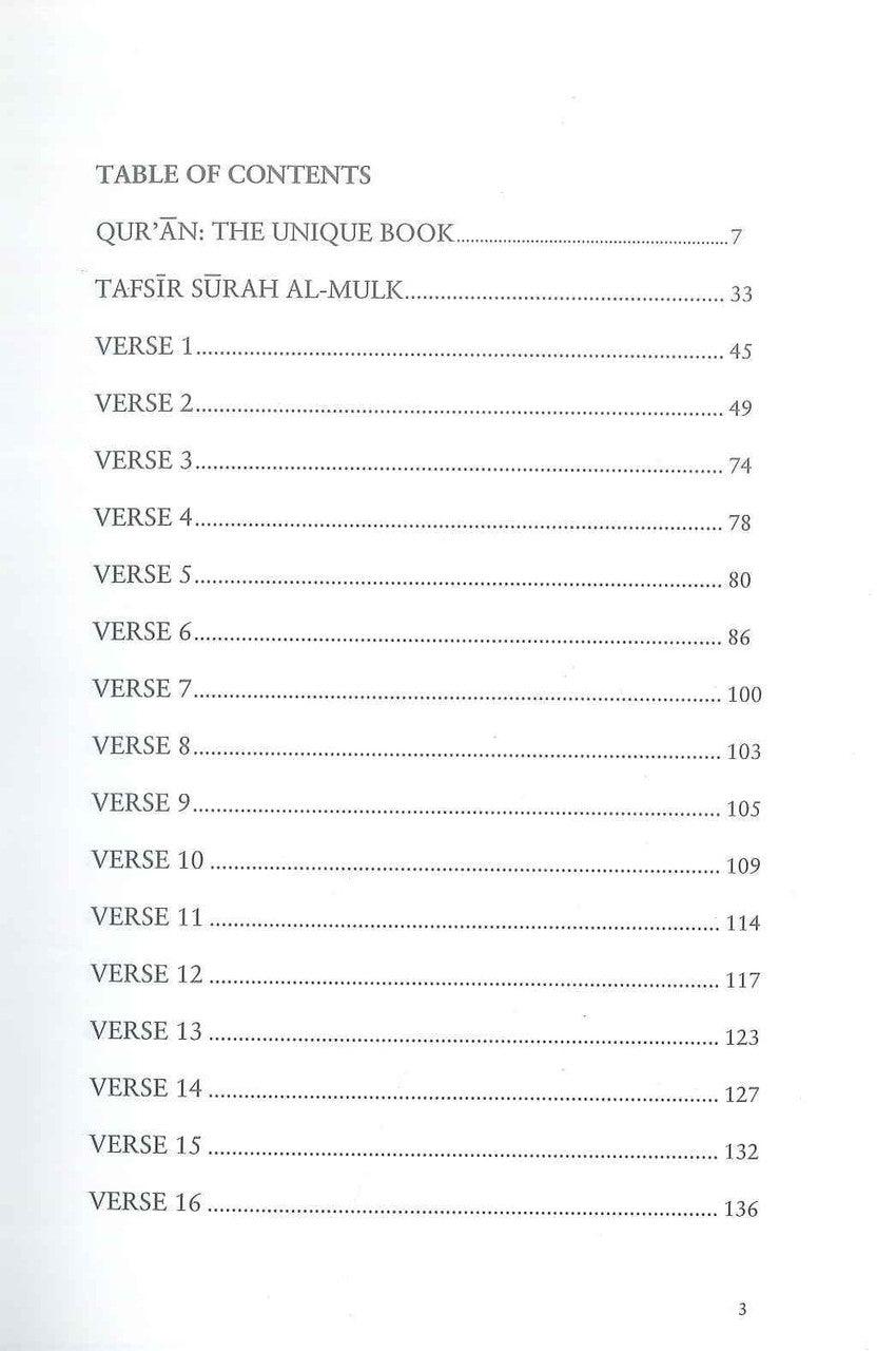 Tafsir Surah Al - Mulk - NobleBookshop