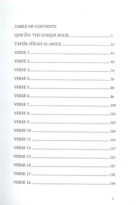 Tafsir Surah Al - Mulk - NobleBookshop